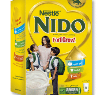 نيدو الاساسي  لبن بودر 200جم