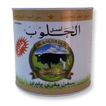 اصل الحلوب سمن بقري بلدي 1500 جم